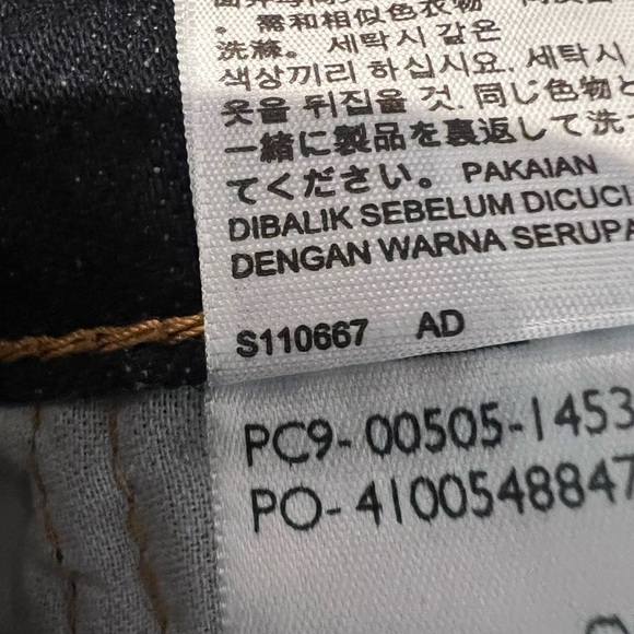 WJ3. NWT Levi’s 505™ REGULAR FIT MEN'S JEANS 42x30 - Picture 6 of 7